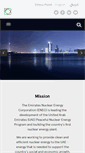 Mobile Screenshot of enec.gov.ae